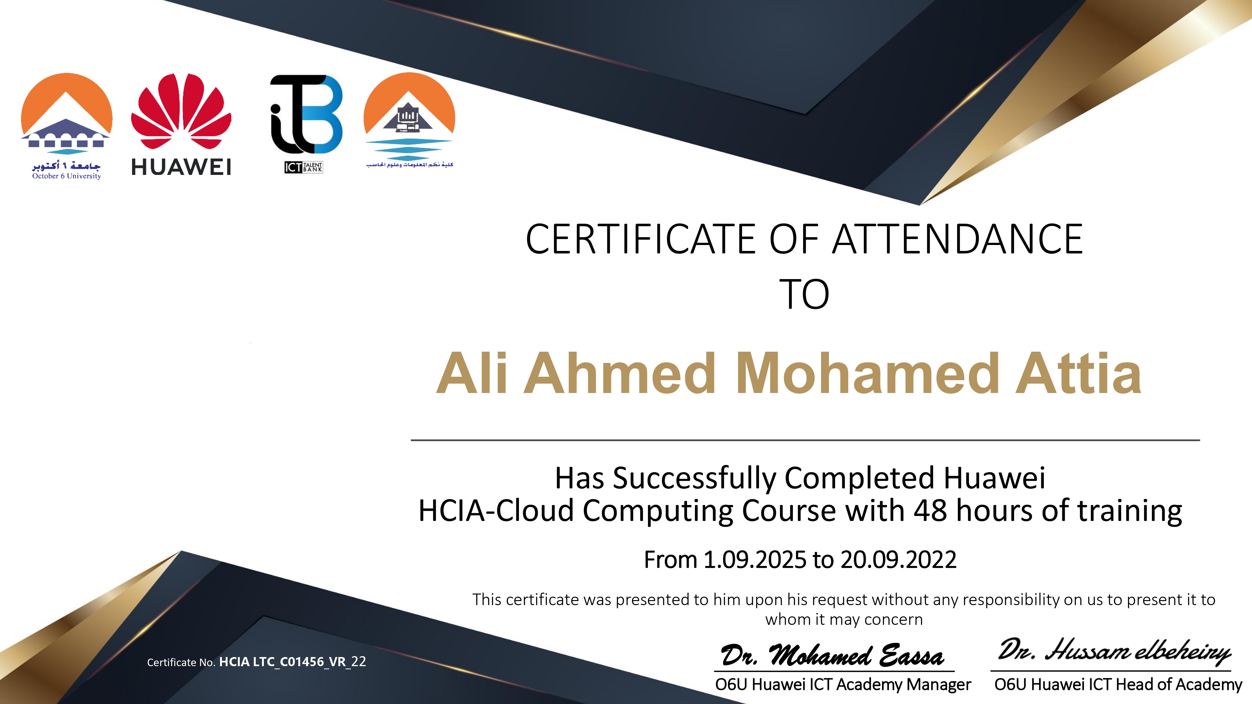 HCIA-Cloud Computing V5.5 Course