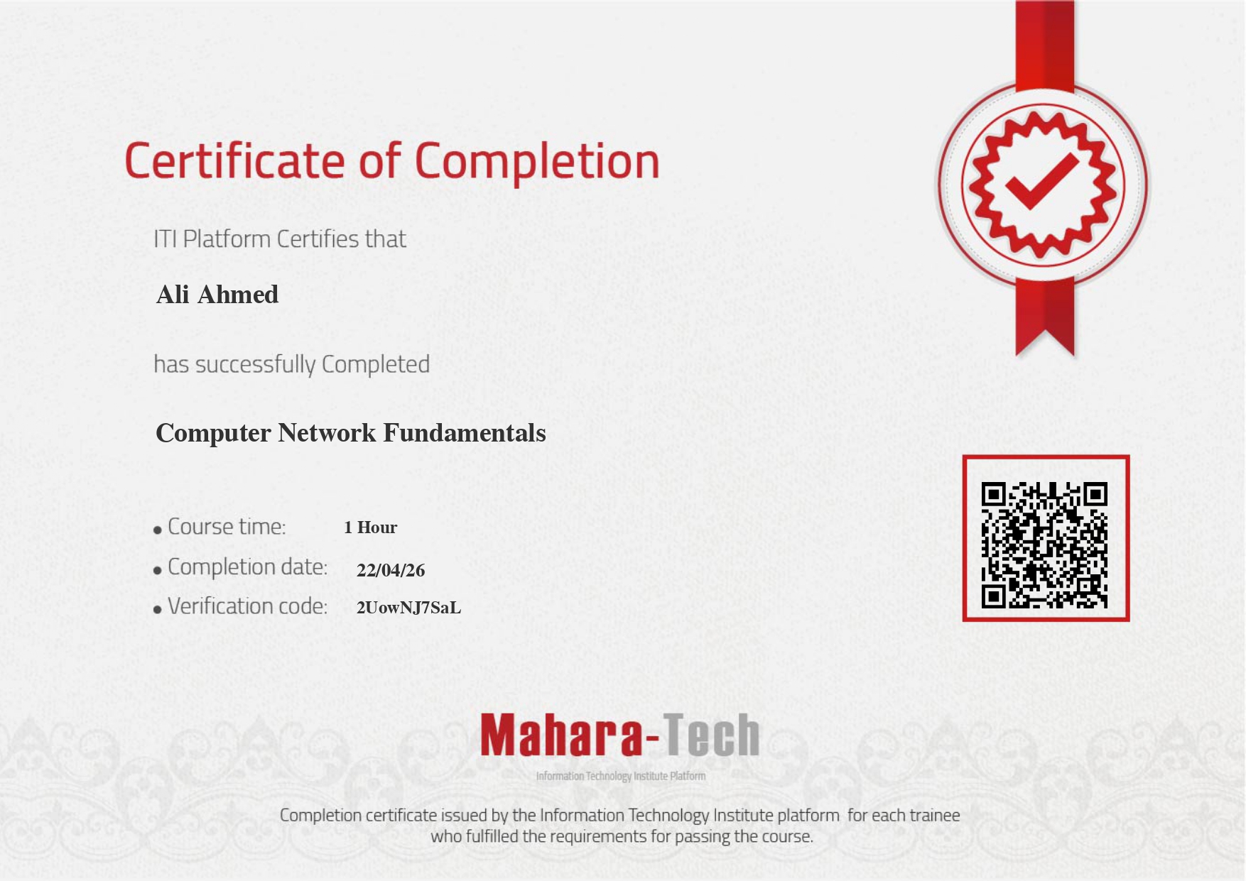 Computer Network Fundamentals